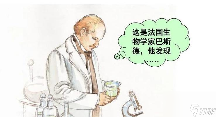探秘最终王冠巴斯德的技能属性与法术推荐 揭开最终王冠巴斯德的技能面纱
