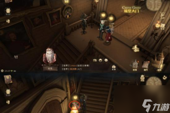 以哈利波特魔法觉醒在城堡里进行魁地奇活动拼图攻略 探索城堡中的魔法世界