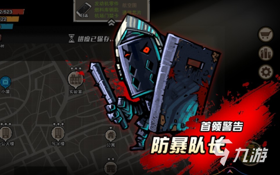 2025有意思的国产丧尸游戏有哪些 好玩的恐怖游戏盘点