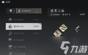 燕云十六声战力有用吗