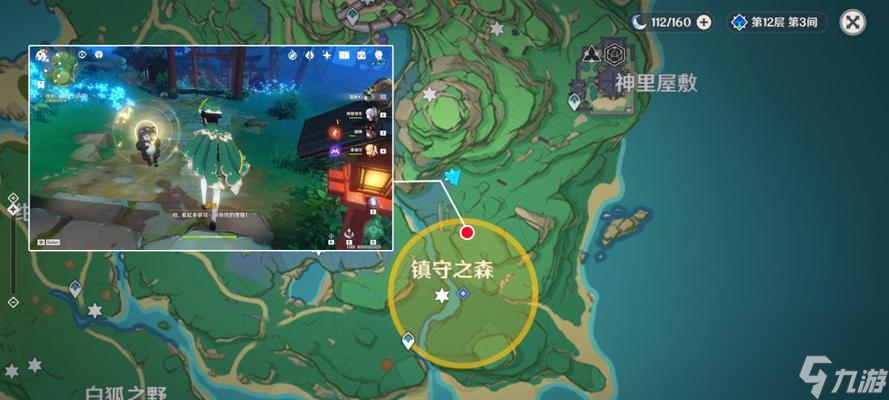原神仇忌森动之寮宝箱在哪里 怎么快速找到所有宝箱在哪里