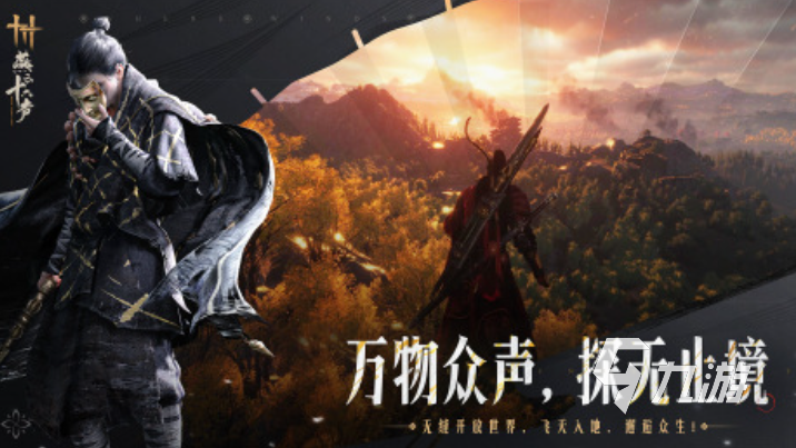 2025正版手机游戏有哪些 好玩的手机游戏推荐合集