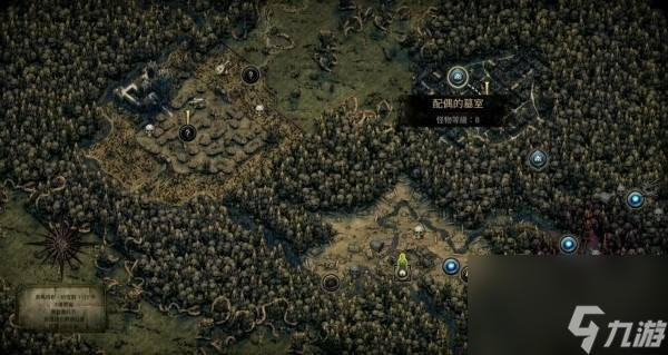 《流放之路2》纪念之门钥匙获取与开启方法