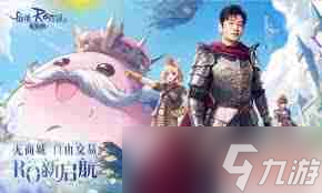 仙境传说新启航-怎么为牧师加点及推荐最佳卡片