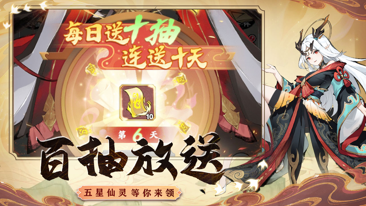 怒剑传说好玩吗 怒剑传说玩法简介