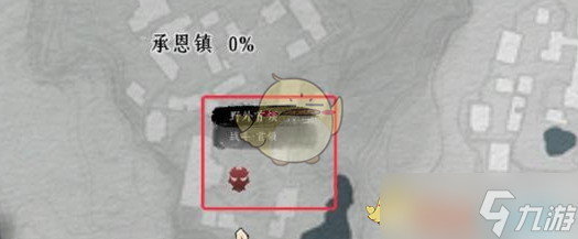 《燕云十六声》舞狮兄弟在哪里