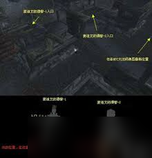 魔兽世界卡拉赞门钥匙任务怎么做