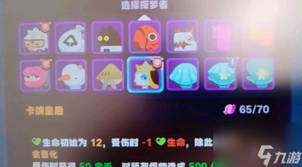 绝区零怪奇旅伴角色哪个强