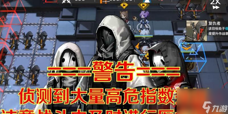 明日方舟蛇屠箱获取方法 详细步骤解析