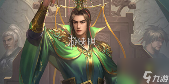 三国杀界孙休技能介绍