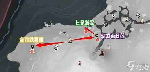 《燕云十六声》丰禾村任务怎么做