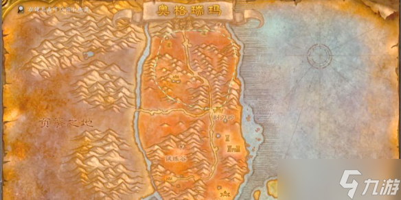 《魔兽世界》采矿1-450攻略矿石分布图介绍