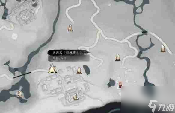 《燕云十六声》开封万事知万华终陨任务怎么做