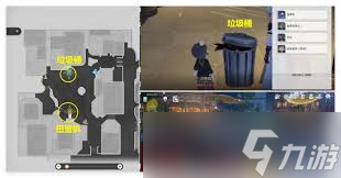 崩坏星穹铁道第八日启程任务攻略