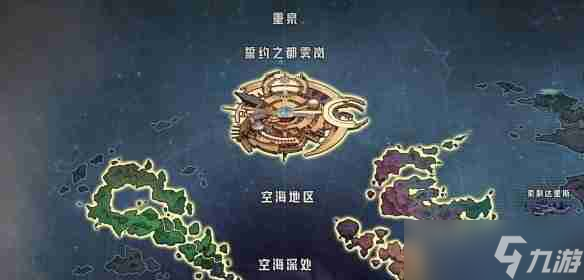 DNF120版本什么时候开启 DNF120版本开启时间介绍