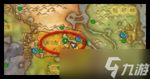 魔兽世界暴风城去潘达利亚锦绣谷路线