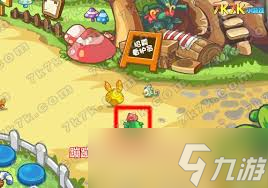 洛克王国蹦蹦草捕捉方法