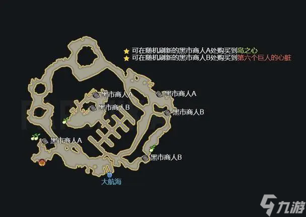 命运方舟杜基岛之心怎么获取 命运方舟杜基岛之心获取方法