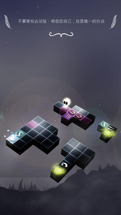 Cubesc什么时候出 公测上线时间预告