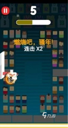 幼儿篮球游戏合集 2025必玩的幼儿篮球游戏下载盘点