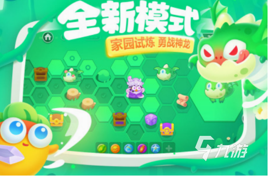 有趣的单机塔防游戏都有哪些 2025高人气单机塔防游戏分享