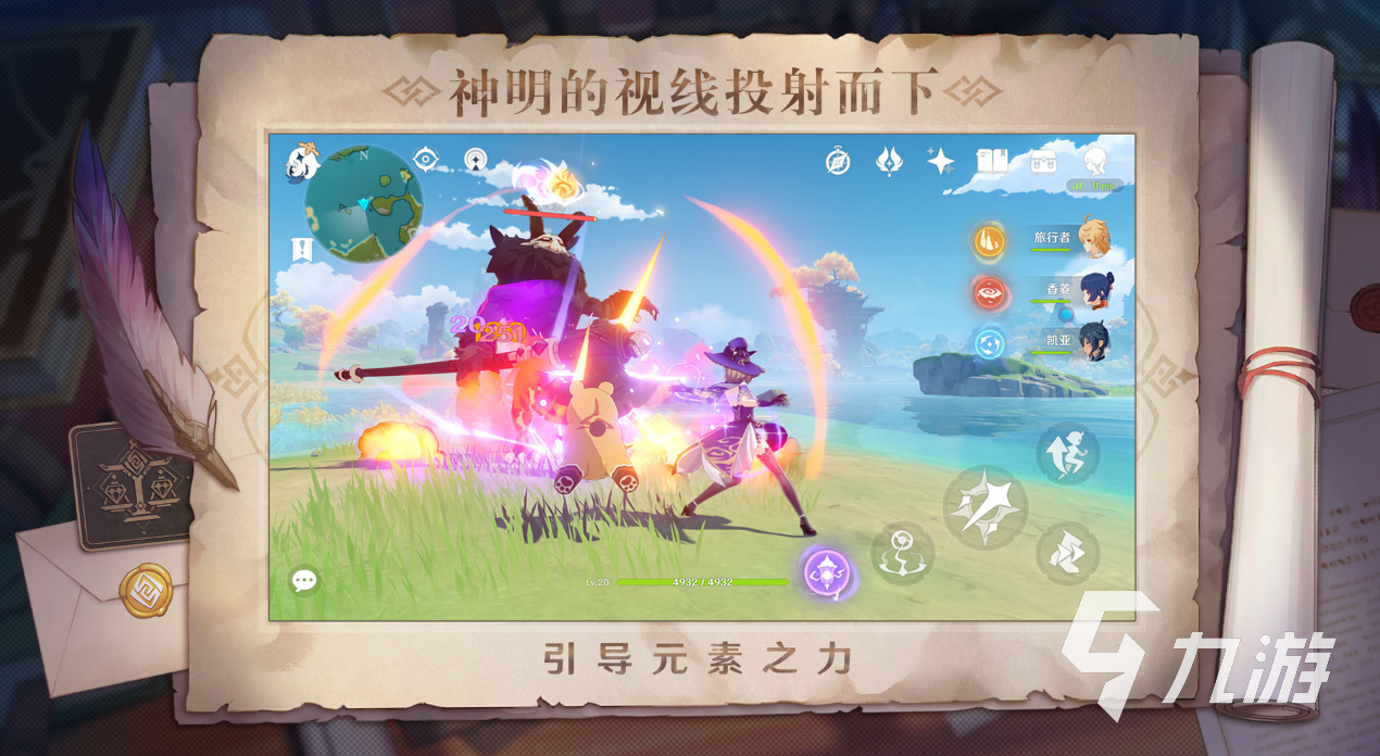 网游人数排行榜推荐 最多人玩的网游分享2025
