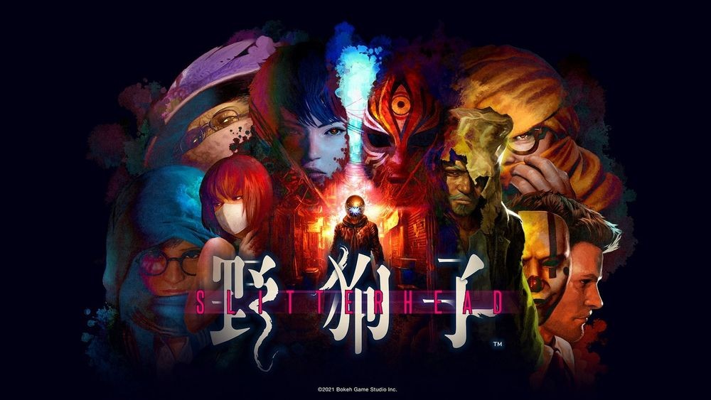 《野狗子 裂头怪》介绍怪物和野狗子信息 新角色及组织公开