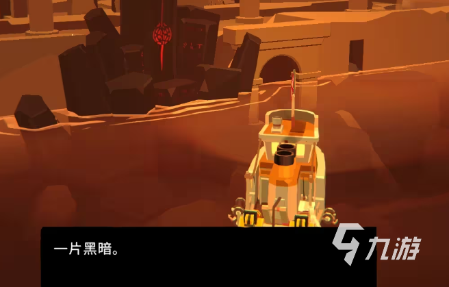 渔帆暗涌冰冷的石头在哪 渔帆暗涌手游冰冷的石头位置一览