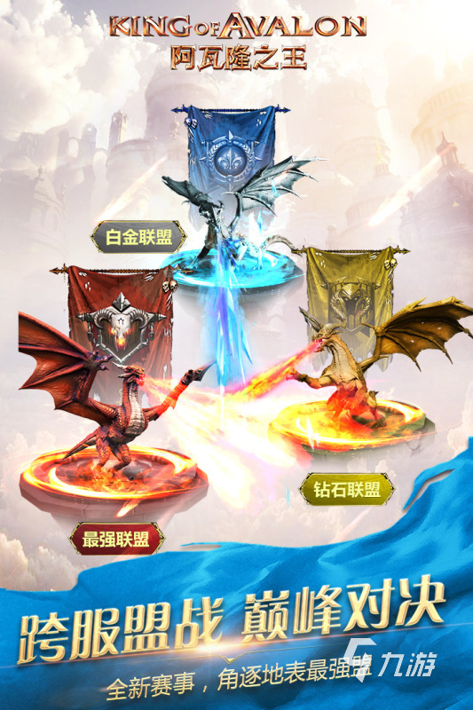 求热门的战争游戏2025 好玩的战争游戏有哪些