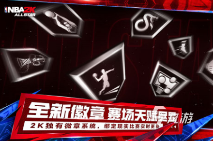 不充钱手游排行榜前十名 2025受欢迎的零氪手游大全