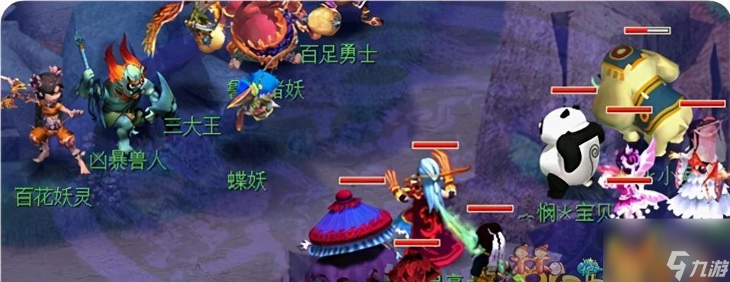 梦幻西游巫医之谜剧情怎么过 有什么技巧
