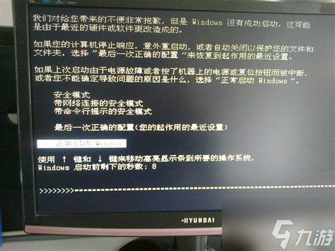 台式机黑屏但是主机正常运行，台式机黑屏但是主机正常运行显卡运行