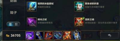 英雄联盟手游光辉女郎怎么玩