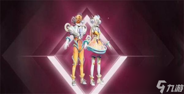 和平精英幻梦音符皮肤价格介绍