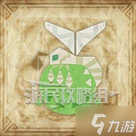 《怪物猎人荒野》大回复蜜虫在哪里及捕获方法 大回复蜜虫在哪抓