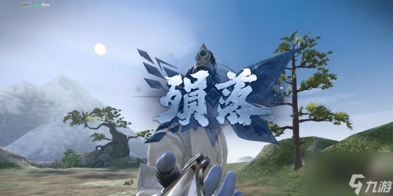 手游中打狗血会出哪些物品
