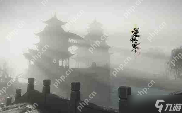 逆水寒平民零氪职业推荐