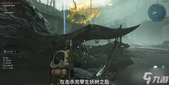 七日世界荣枯种子怎么获取 荣枯种子获取方法