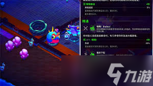 崩溃大陆2哪个流派厉害
