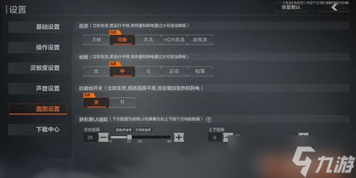 创游编辑器暗区突围攻略 狗狗突围是什么