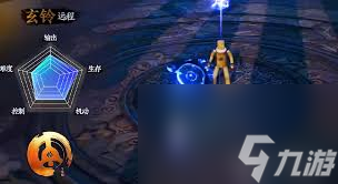 剑灵2刺客职业怎么加点