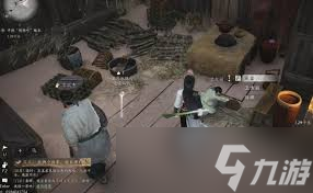 燕云十六声宛转藤任务攻略