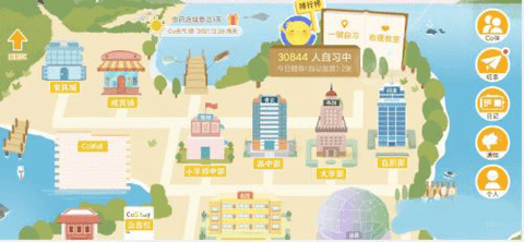 costudy怎么自己设计衣服