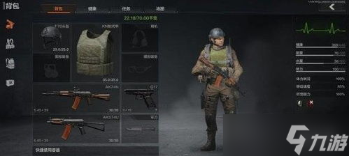 卡无限子弹暗区突围 《暗区突围》MK14子弹搭配