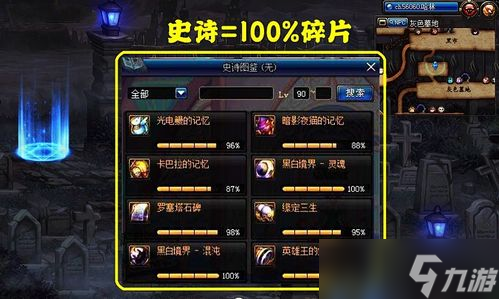 暗区突围无限出大金的预兆 必出大金保底机制 暗区新手阶段的体验是真好啊