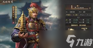 封神开天怎么搭配火灵圣母阵容