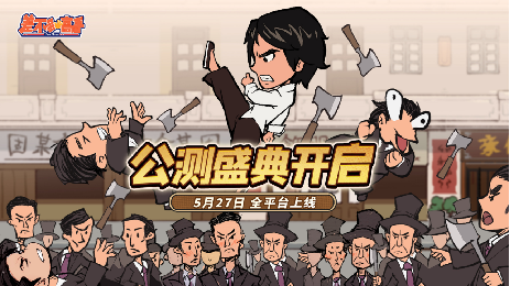 签到有奖：公测开启 登录晒图赢百元购物卡！