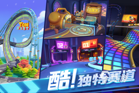 2025热门的赛车免费游戏大全 受欢迎的赛车游戏下载合集