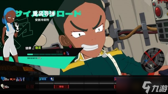 意式战术机甲RPG《终末机兵》抢先体验版将于6月17日上线