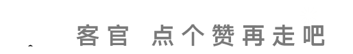 梦幻西游《梦幻西游网页版》求贤之路4~6关殿堂级阵容 内附兑换码